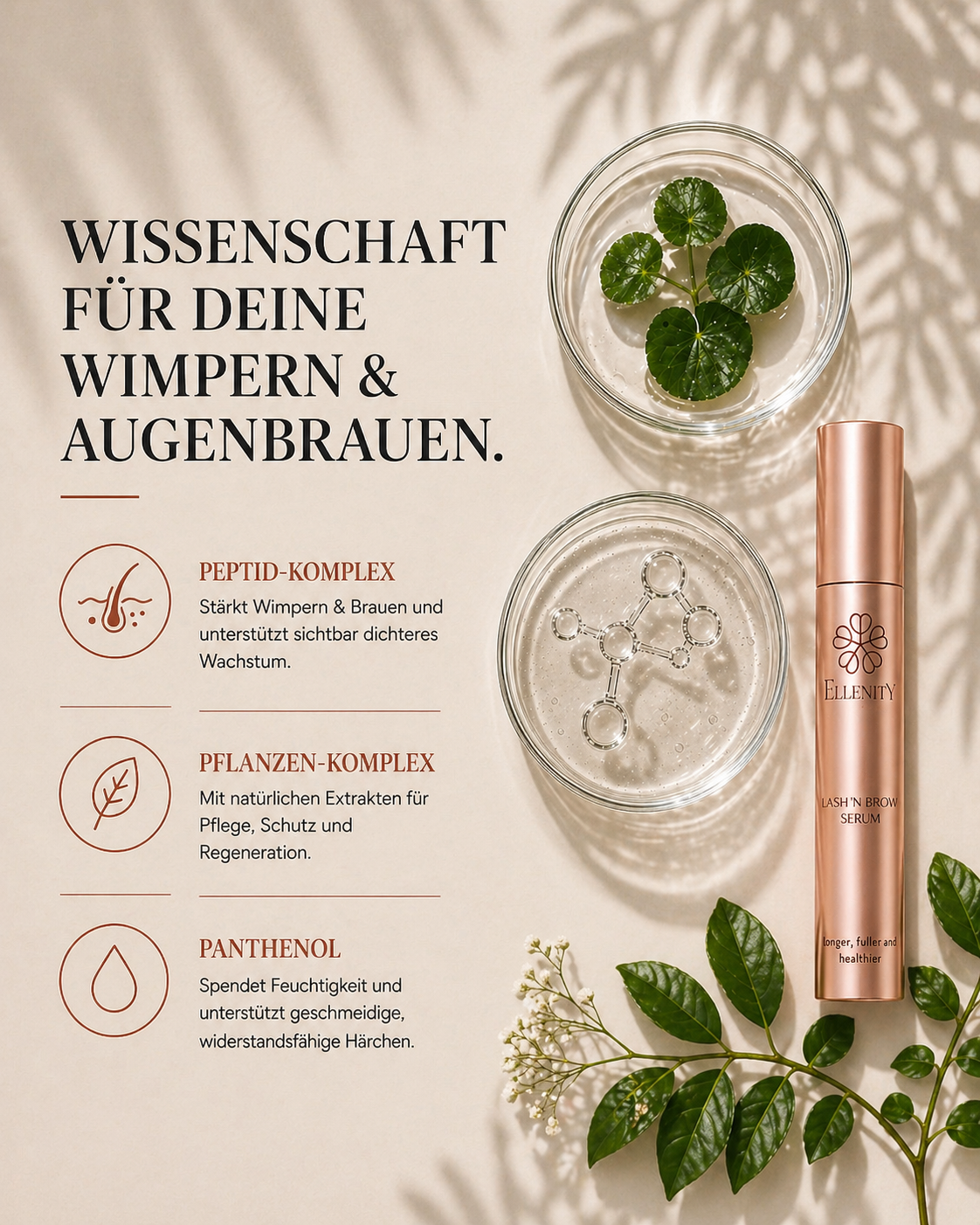 Lash 'n' Brow Booster Serum